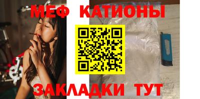 PSILOCYBIN Краснокаменск