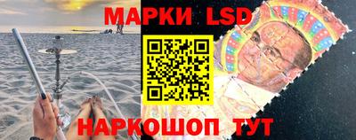 герыч Краснодар