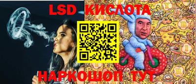 хмурый Комсомольск-на-Амуре