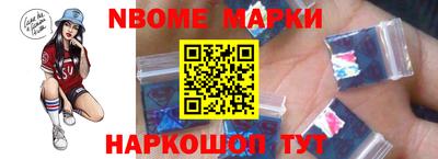герыч Краснодар