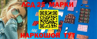 кокаин VHQ Краснознаменск