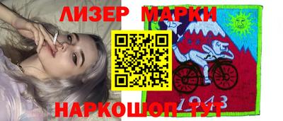 хмурый Комсомольск-на-Амуре