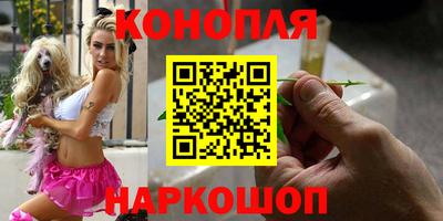 кокаин VHQ Краснознаменск