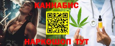 кокаин VHQ Краснознаменск