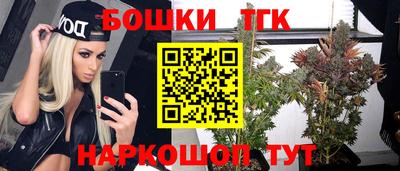 герыч Краснодар