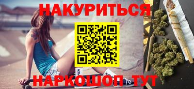 хмурый Комсомольск-на-Амуре