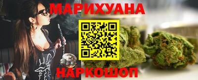 герыч Краснодар