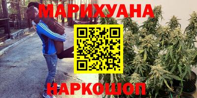 кокаин VHQ Краснознаменск