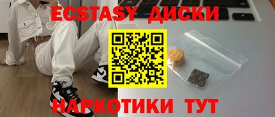 хмурый Комсомольск-на-Амуре