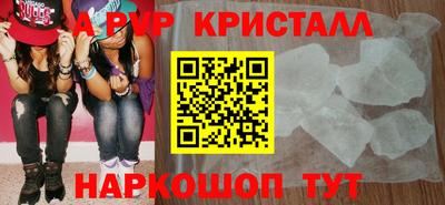 хмурый Комсомольск-на-Амуре