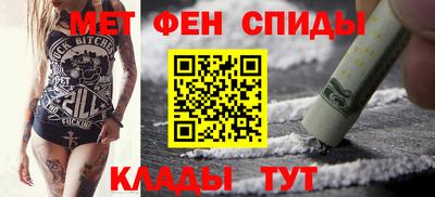 PSILOCYBIN Краснокаменск