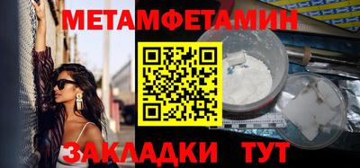 хмурый Комсомольск-на-Амуре