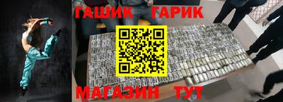 кокаин VHQ Краснознаменск