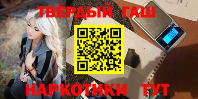 кокаин VHQ Краснознаменск