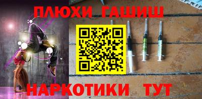 хмурый Комсомольск-на-Амуре