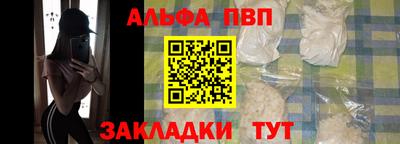 герыч Краснодар