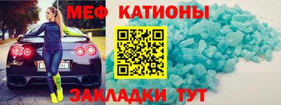 spice Коммунар