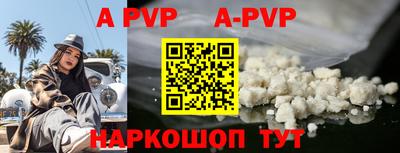 хмурый Комсомольск-на-Амуре